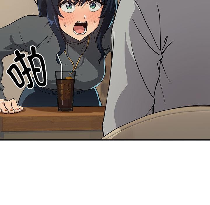 [韩国漫画] 下班后的秘密关系 剧情,职场#[121P]-11