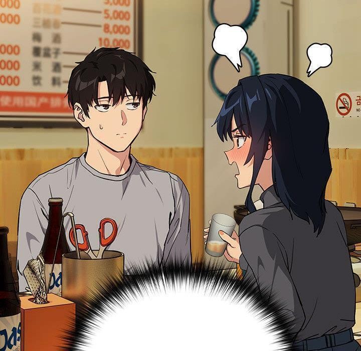 [韩国漫画] 下班后的秘密关系 剧情,职场#[121P]-110