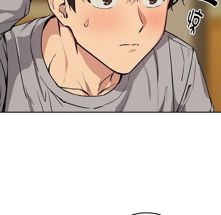 [韩国漫画] 下班后的秘密关系 剧情,职场#[121P]-62