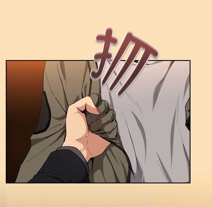 [韩国漫画] 下班后的秘密关系 剧情,职场#[102P]-72