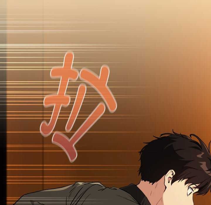 [韩国漫画] 下班后的秘密关系 剧情,职场#[102P]-73