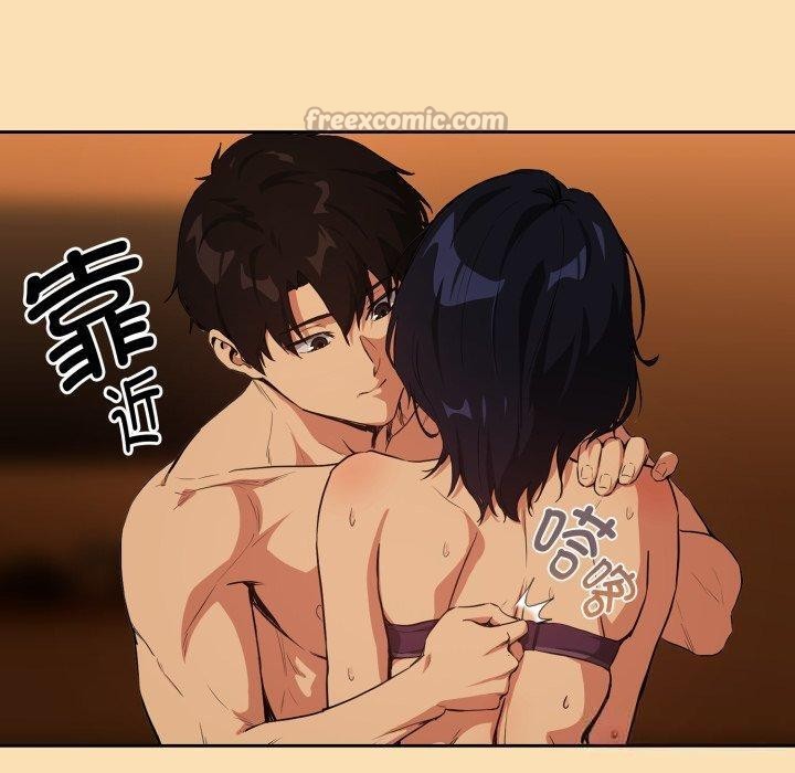 [韩国漫画] 下班后的秘密关系 剧情,职场#[95P]-45