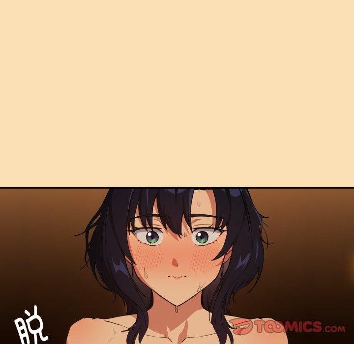 [韩国漫画] 下班后的秘密关系 剧情,职场#[95P]-46