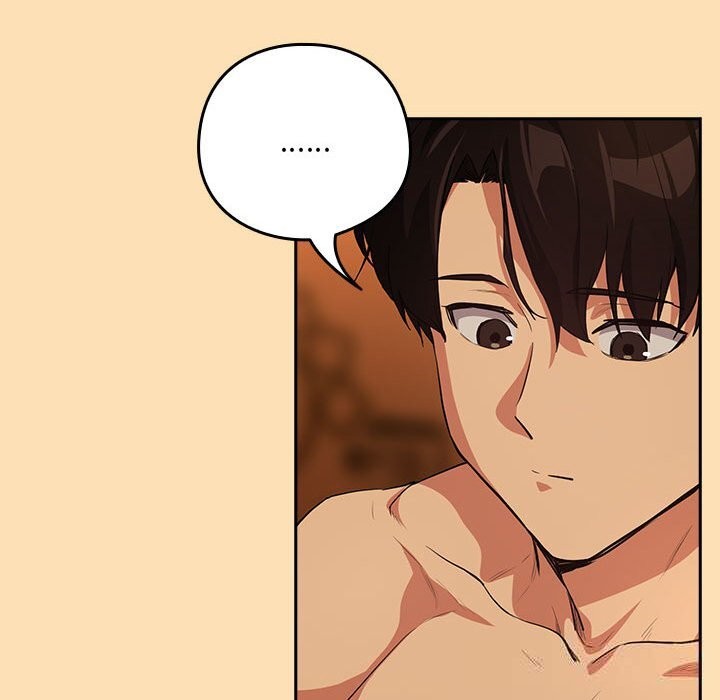 [韩国漫画] 下班后的秘密关系 剧情,职场#[123P]-22