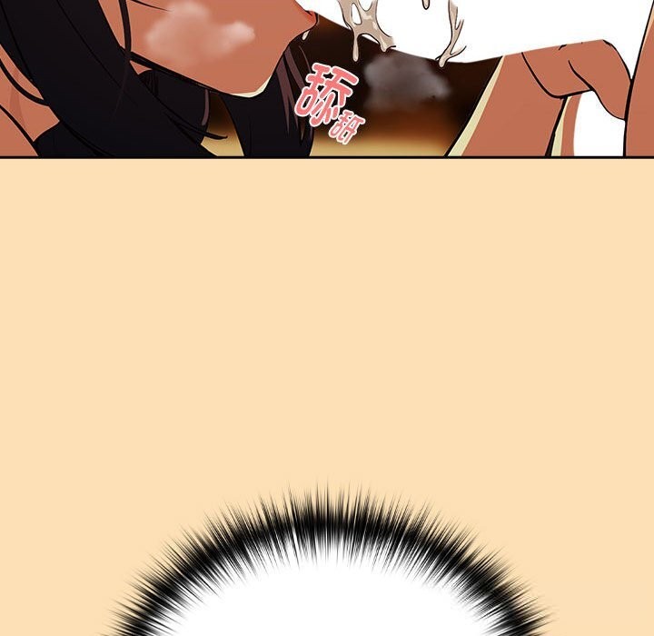 [韩国漫画] 下班后的秘密关系 剧情,职场#[123P]-85