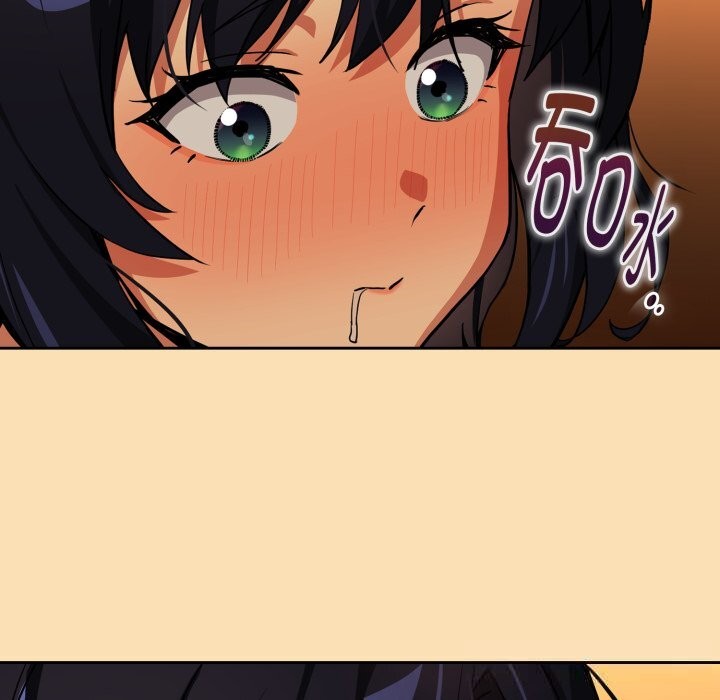 [韩国漫画] 下班后的秘密关系 剧情,职场#[115P]-7