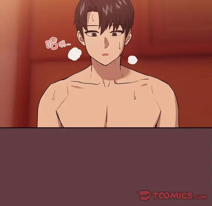 [韩国漫画] 下班后的秘密关系 剧情,职场#[126P]-12