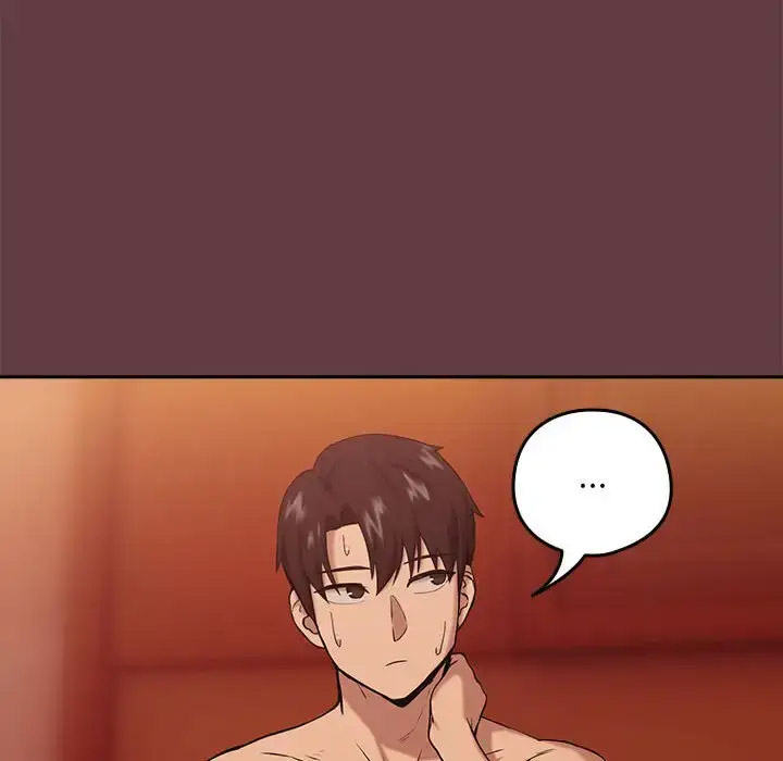 [韩国漫画] 下班后的秘密关系 剧情,职场#[126P]-14