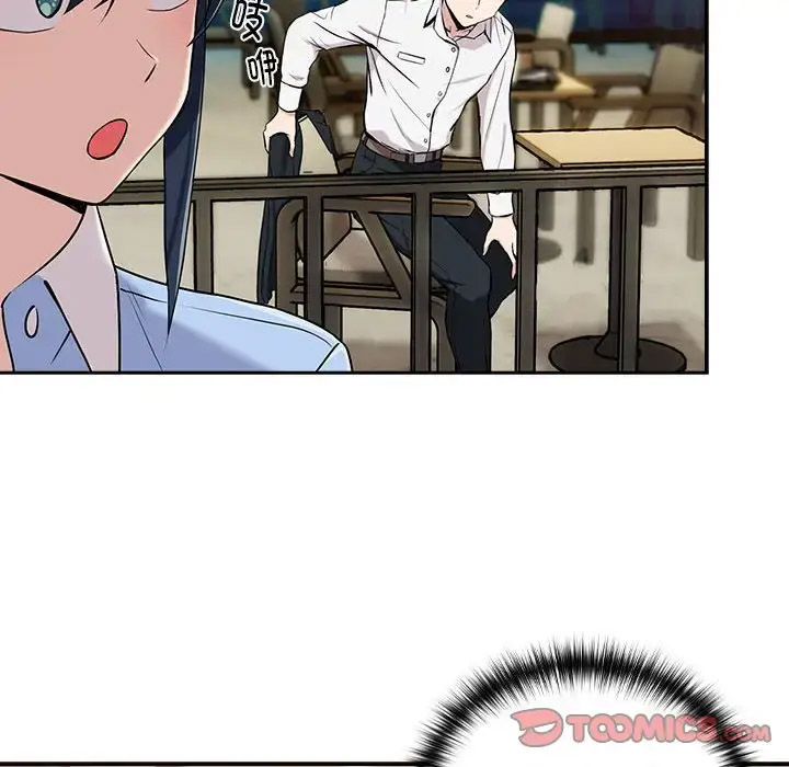 [韩国漫画] 下班后的秘密关系 剧情,职场#[126P]-75