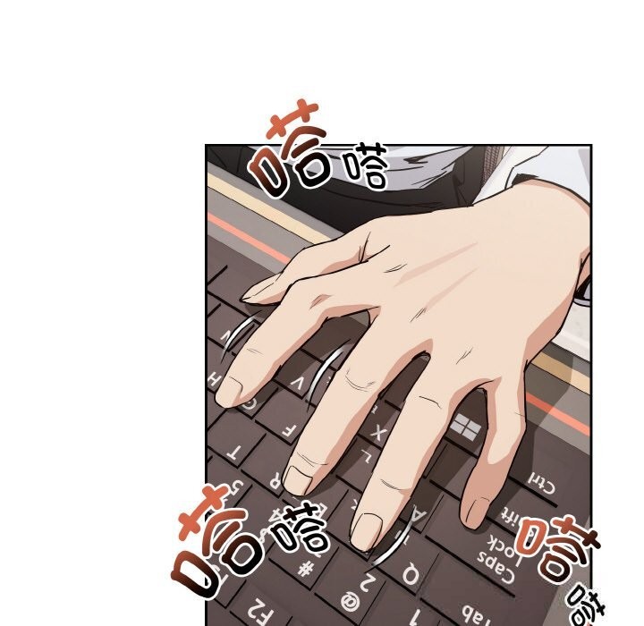 [韩国漫画] 下班后的秘密关系 剧情,职场#[113P]-59