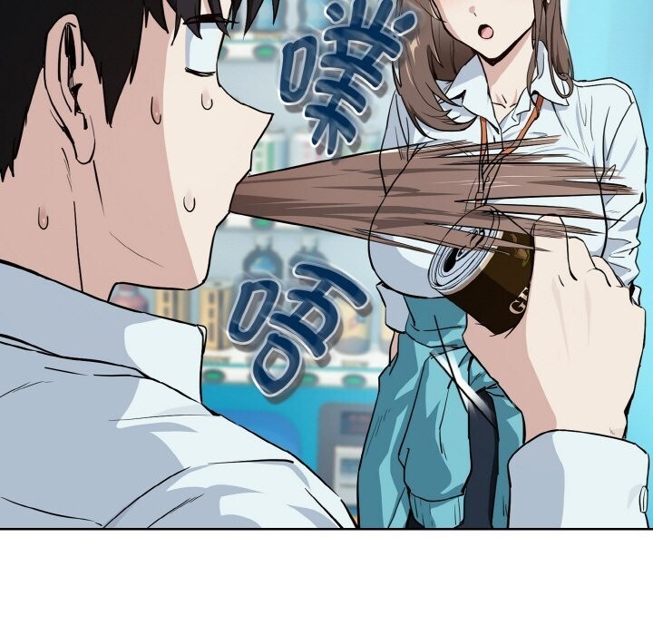 [韩国漫画] 下班后的秘密关系 剧情,职场#[112P]-17