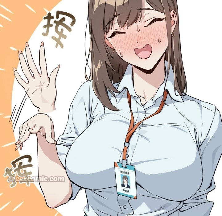 [韩国漫画] 下班后的秘密关系 剧情,职场#[112P]-90