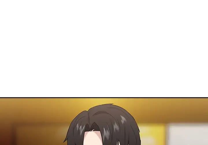 [韩国漫画] 下班后的秘密关系 剧情,职场#[126P]-1