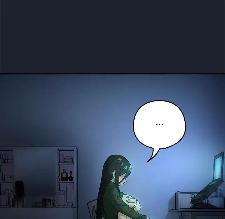 [韩国漫画] 下班后的秘密关系 剧情,职场#[126P]-110