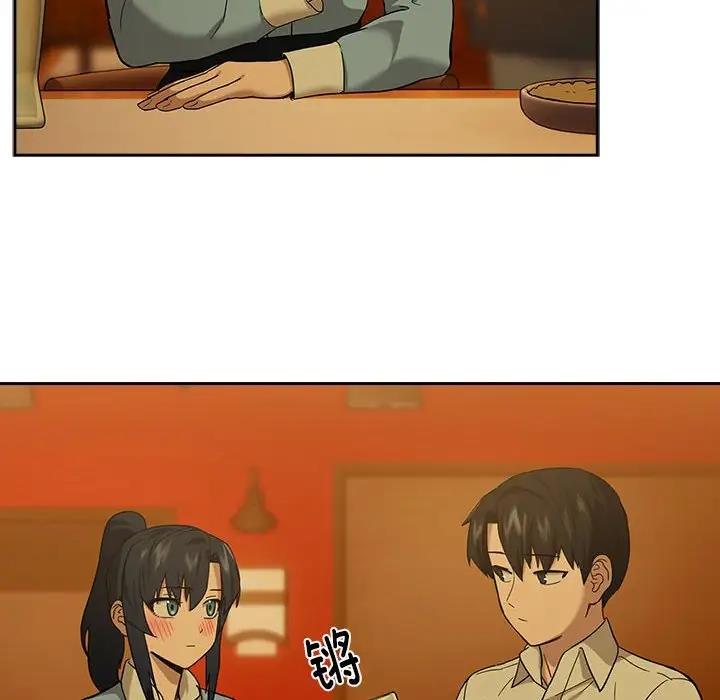 [韩国漫画] 下班后的秘密关系 剧情,职场#[126P]-22