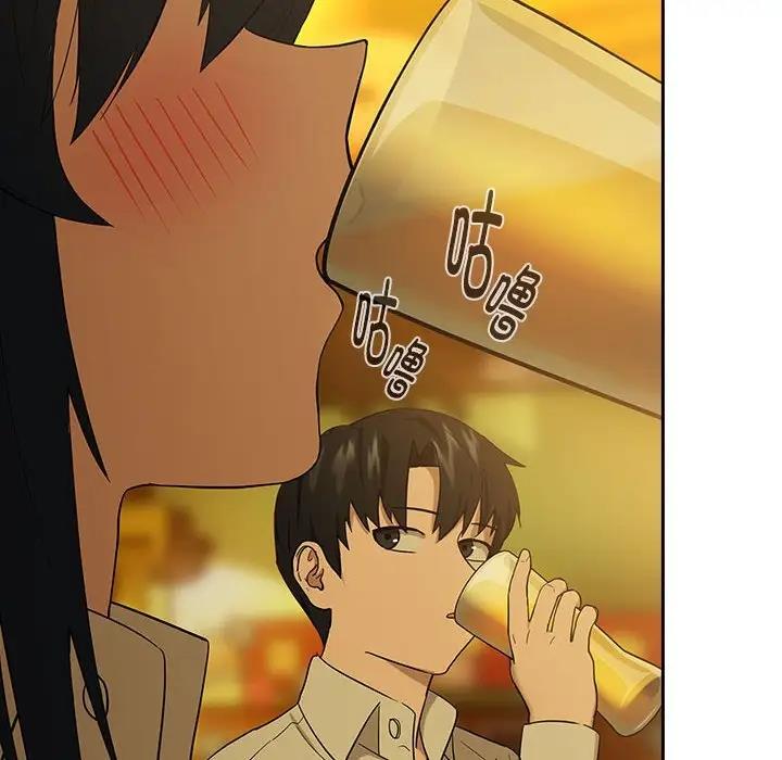 [韩国漫画] 下班后的秘密关系 剧情,职场#[126P]-24