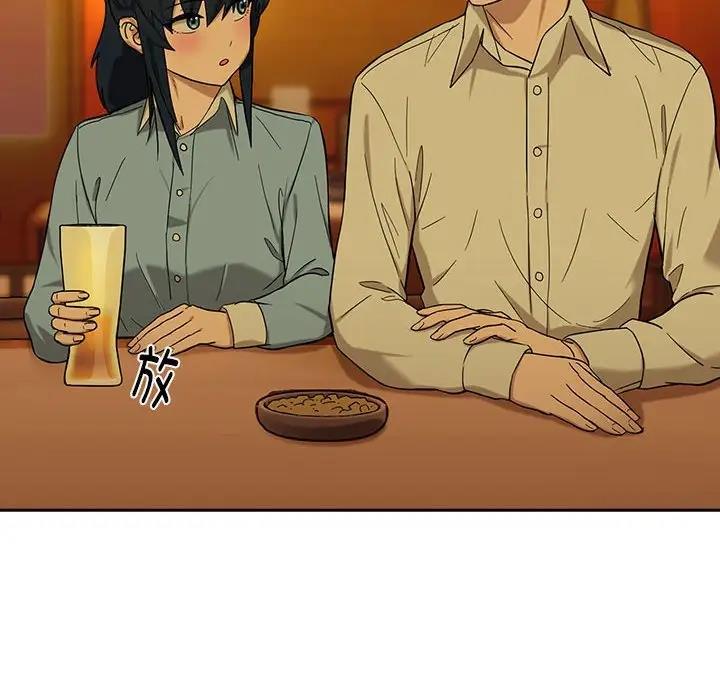 [韩国漫画] 下班后的秘密关系 剧情,职场#[126P]-41