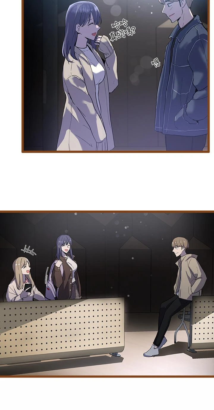 [韩国漫画] 社团学姐 校园,女学生,巨乳大奶#[42P]-33