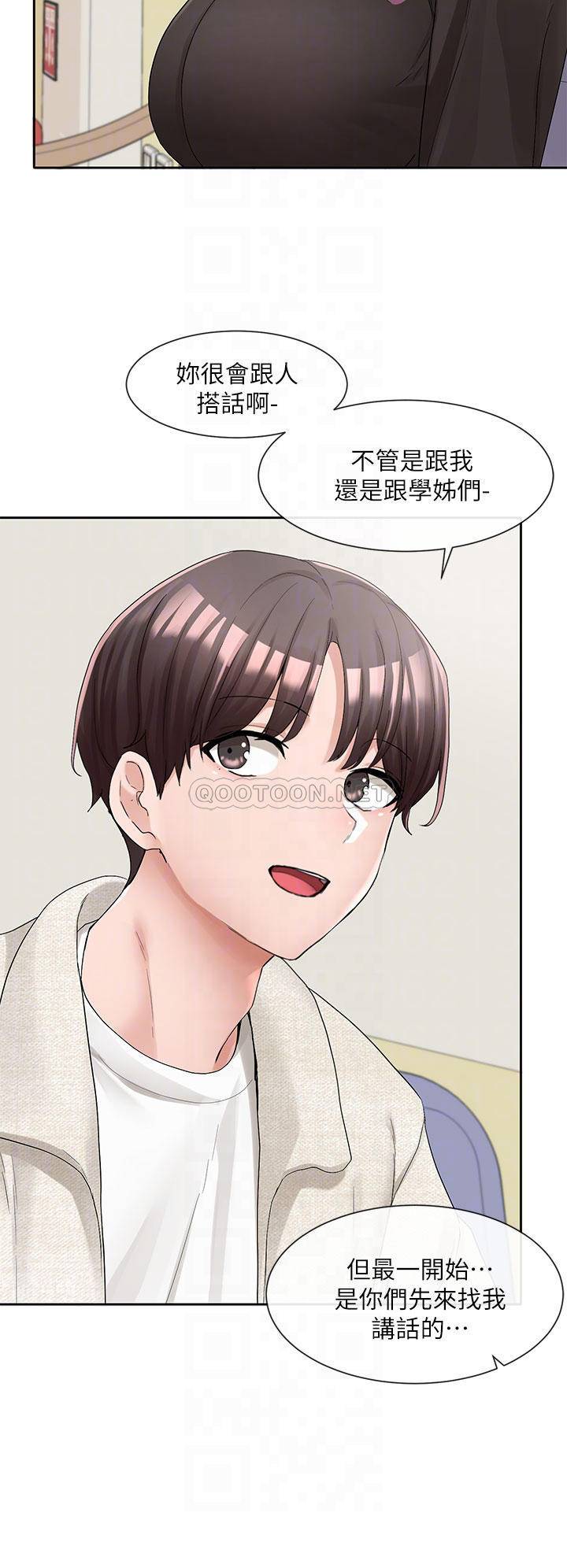 [韩国漫画] 社团学姐 校园,女学生,巨乳大奶#[39P]-10