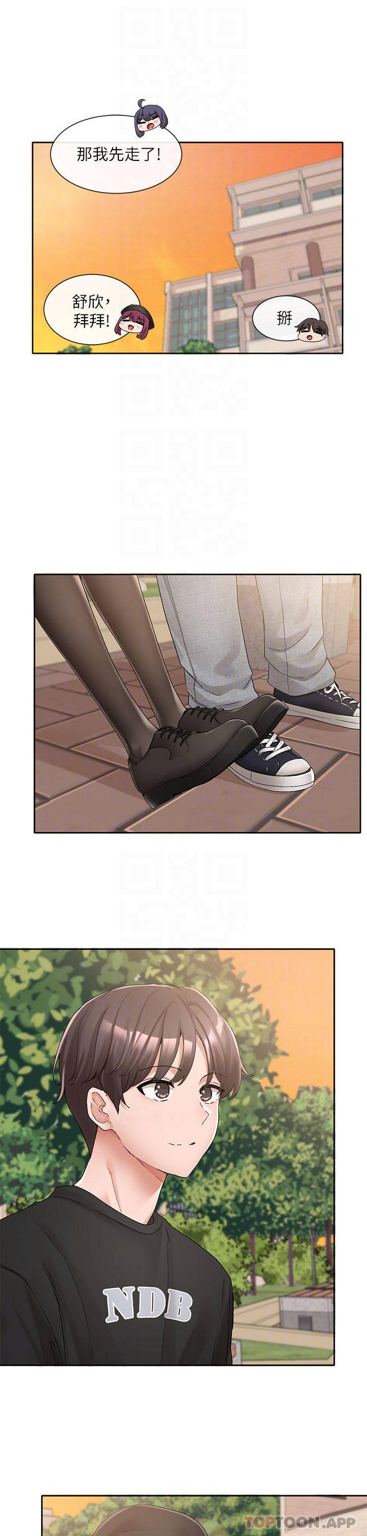 [韩国漫画] 社团学姐 校园,女学生,巨乳大奶#[39P]-15