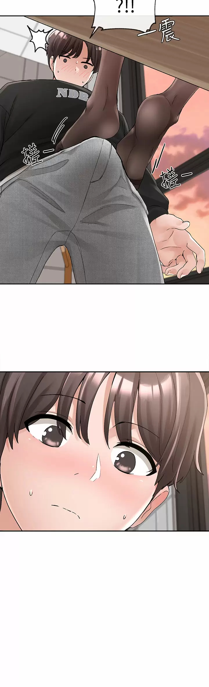 [韩国漫画] 社团学姐 校园,女学生,巨乳大奶#[39P]-15