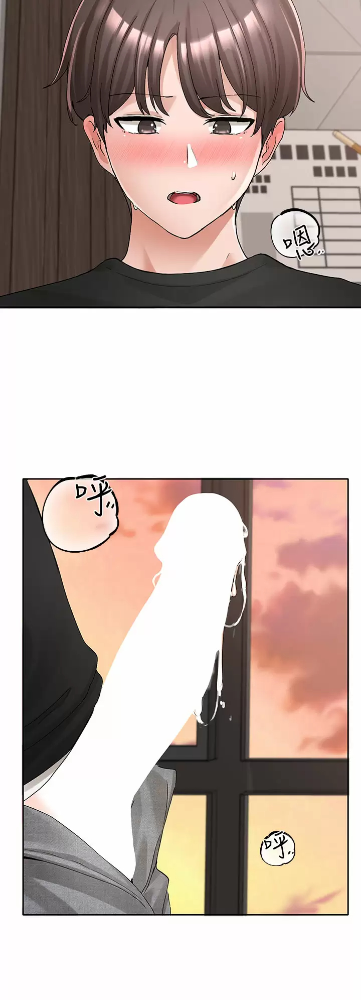 [韩国漫画] 社团学姐 校园,女学生,巨乳大奶#[39P]-24