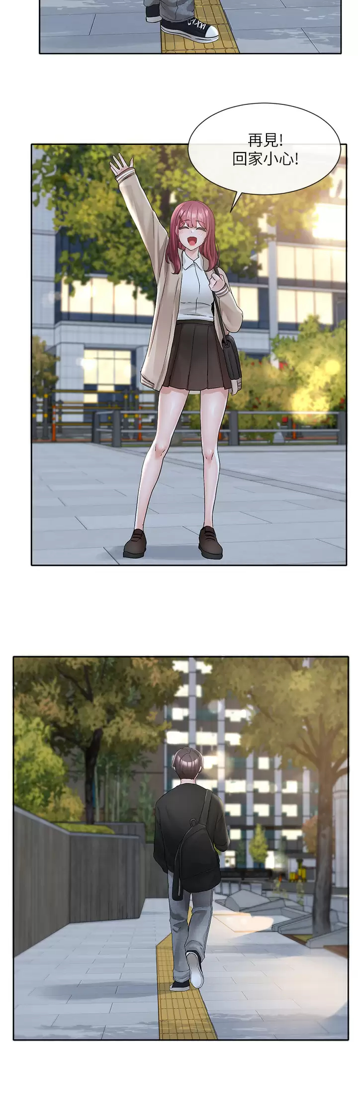 [韩国漫画] 社团学姐 校园,女学生,巨乳大奶#[37P]-31