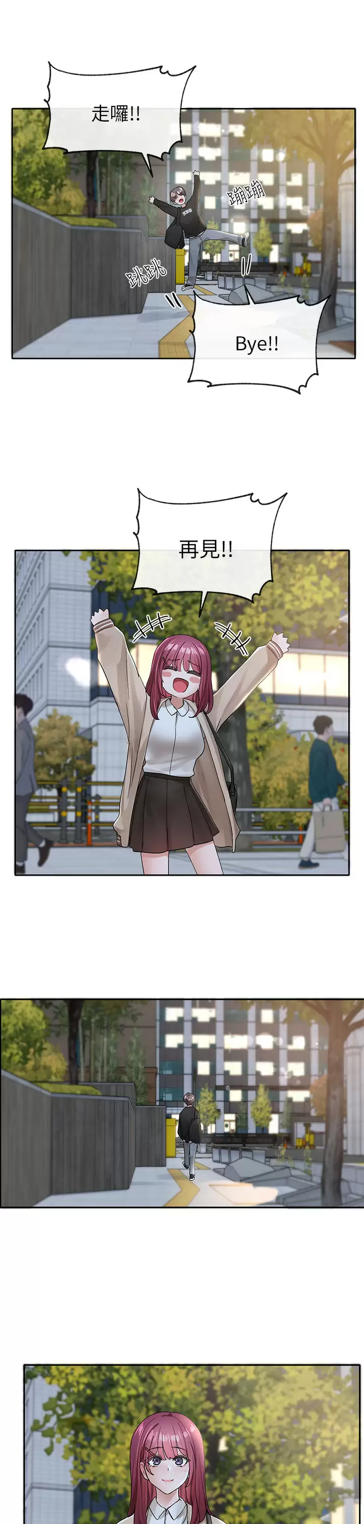 [韩国漫画] 社团学姐 校园,女学生,巨乳大奶#[37P]-32