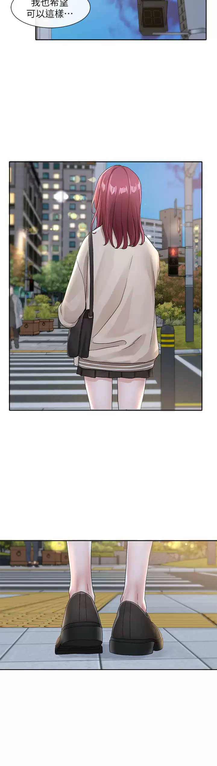 [韩国漫画] 社团学姐 校园,女学生,巨乳大奶#[37P]-35