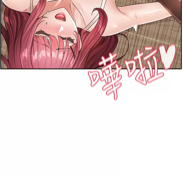 [韩国漫画] 社团学姐 校园,女学生,巨乳大奶#[37P]-9