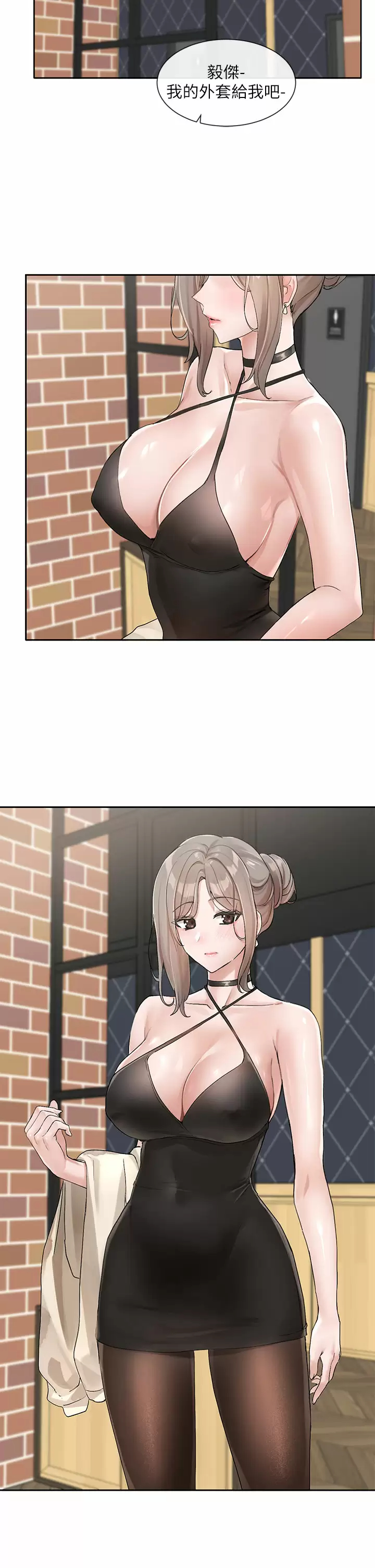 [韩国漫画] 社团学姐 校园,女学生,巨乳大奶#[46P]-33