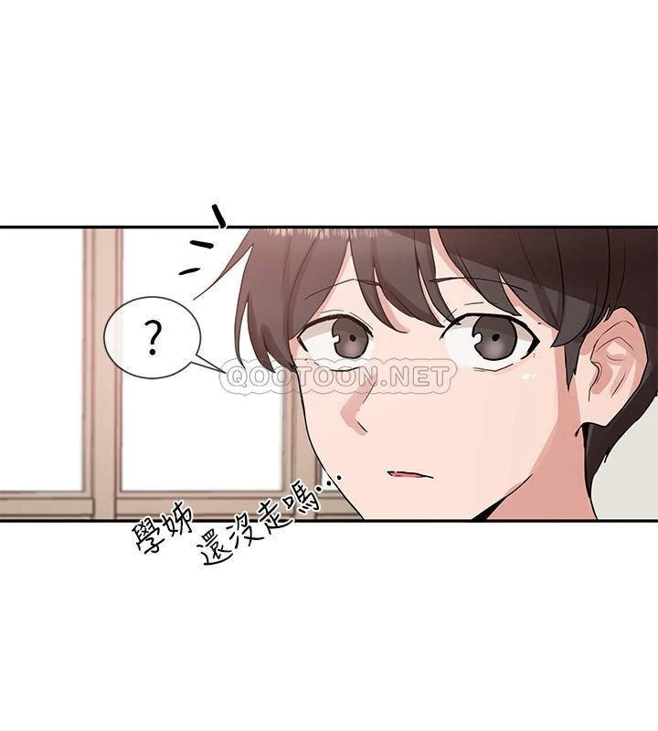 [韩国漫画] 社团学姐 校园,女学生,巨乳大奶#[32P]-19