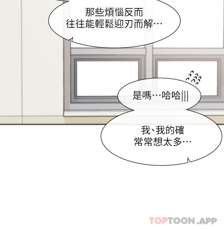 [韩国漫画] 社团学姐 校园,女学生,巨乳大奶#[40P]-19