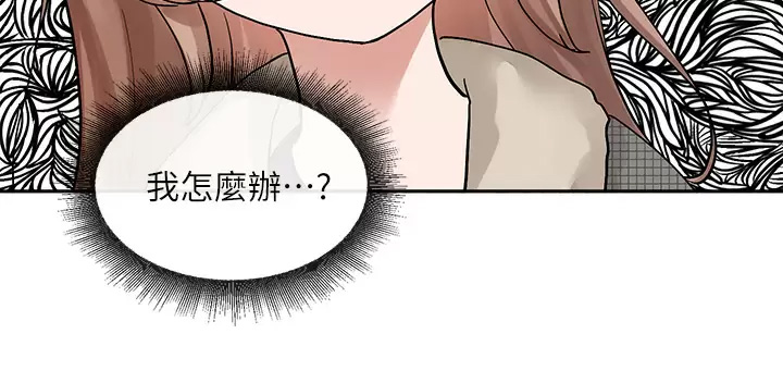 [韩国漫画] 社团学姐 校园,女学生,巨乳大奶#[43P]-23