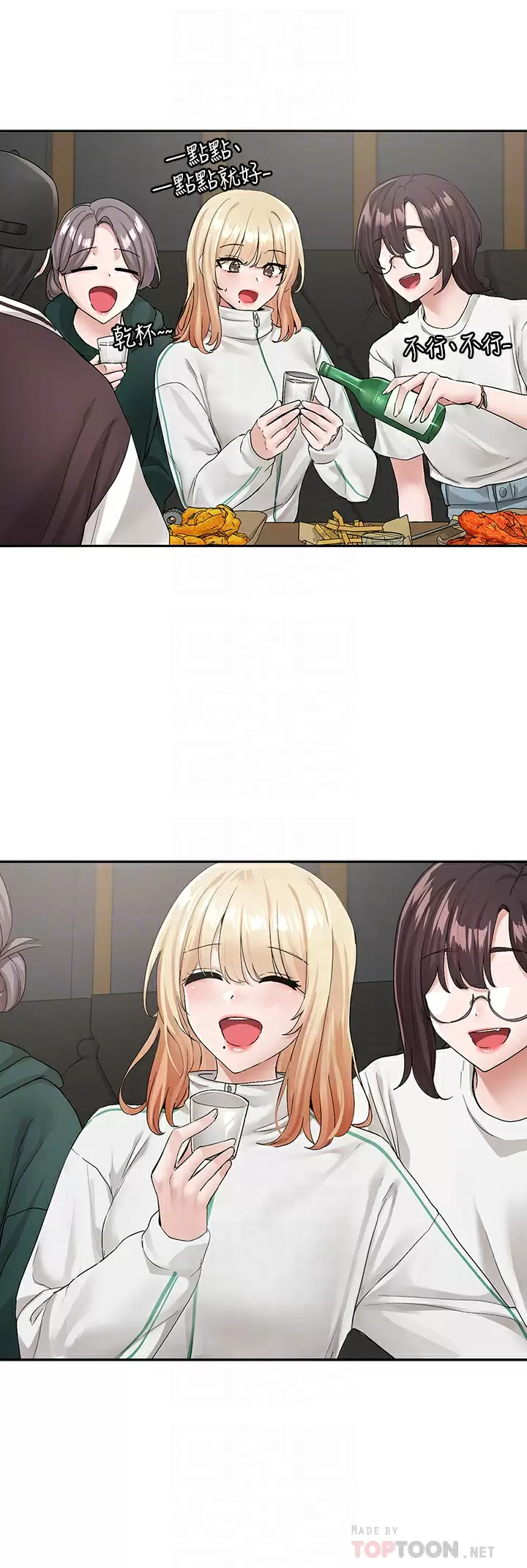 [韩国漫画] 社团学姐 校园,女学生,巨乳大奶#[37P]-14