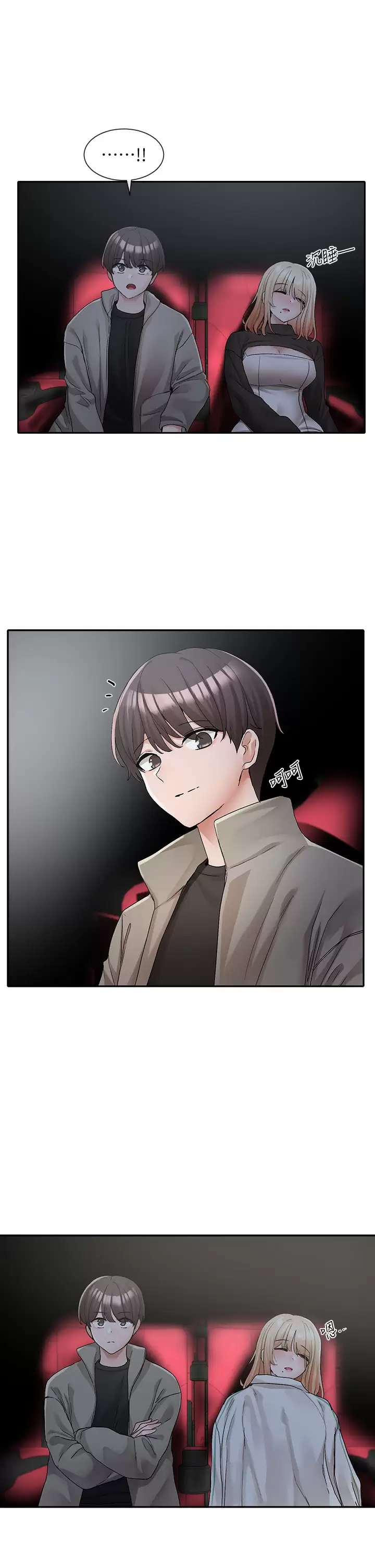 [韩国漫画] 社团学姐 校园,女学生,巨乳大奶#[37P]-26