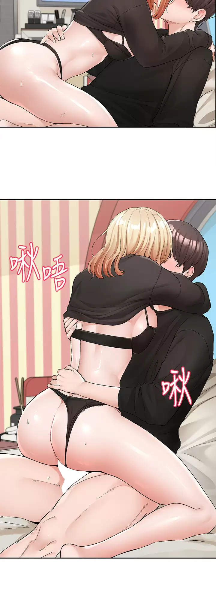 [韩国漫画] 社团学姐 校园,女学生,巨乳大奶#[34P]-3