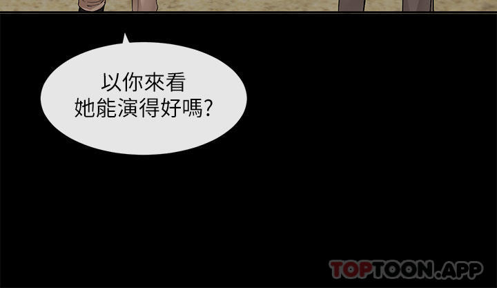 [韩国漫画] 社团学姐 校园,女学生,巨乳大奶#[34P]-22