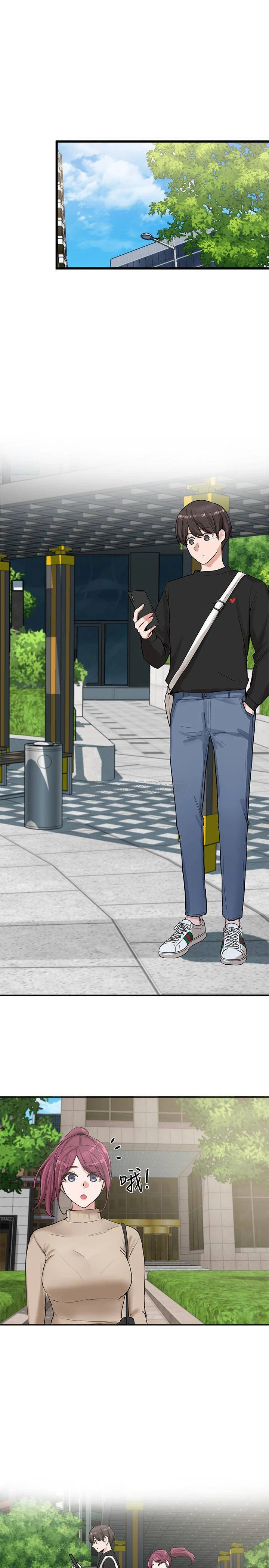 [韩国漫画] 社团学姐 校园,女学生,巨乳大奶#[31P]-1