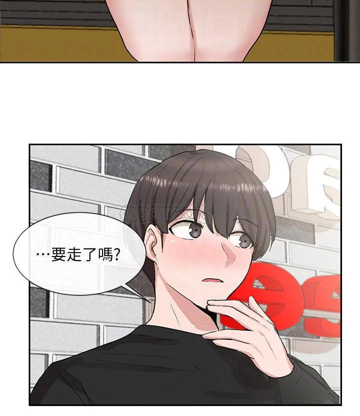 [韩国漫画] 社团学姐 校园,女学生,巨乳大奶#[31P]-10