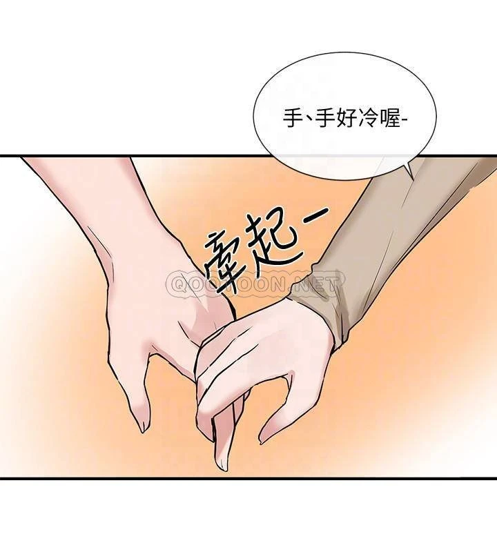 [韩国漫画] 社团学姐 校园,女学生,巨乳大奶#[31P]-12