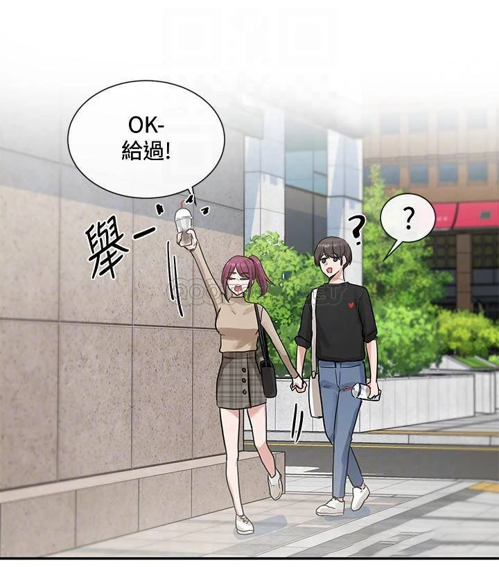 [韩国漫画] 社团学姐 校园,女学生,巨乳大奶#[31P]-18