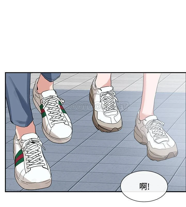 [韩国漫画] 社团学姐 校园,女学生,巨乳大奶#[31P]-20