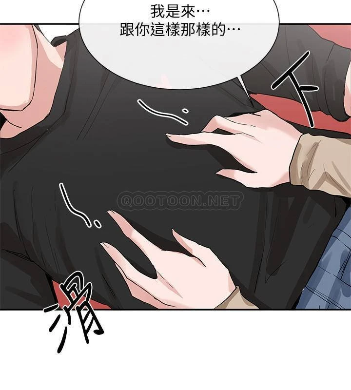 [韩国漫画] 社团学姐 校园,女学生,巨乳大奶#[31P]-29