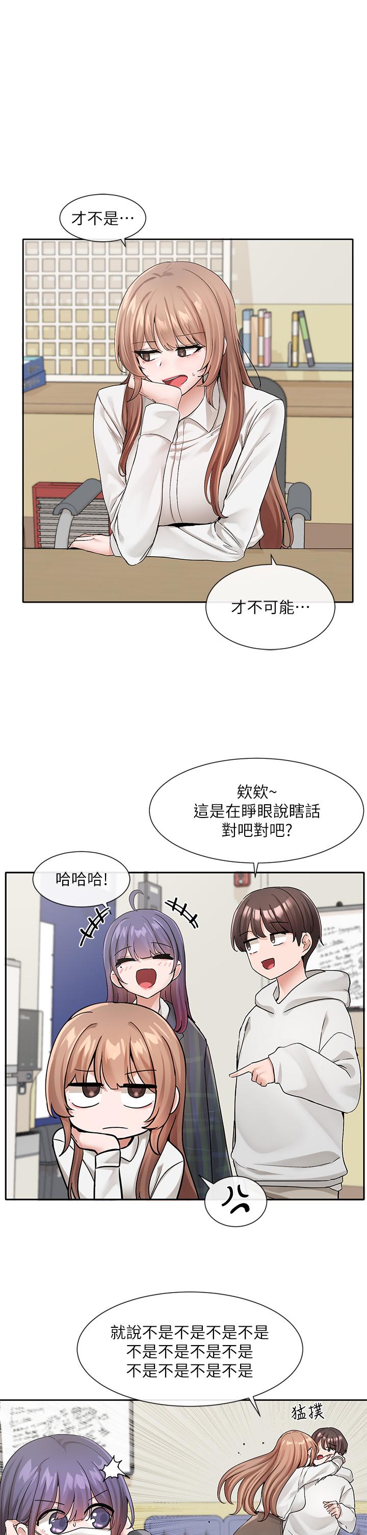 [韩国漫画] 社团学姐 校园,女学生,巨乳大奶#[36P]-1