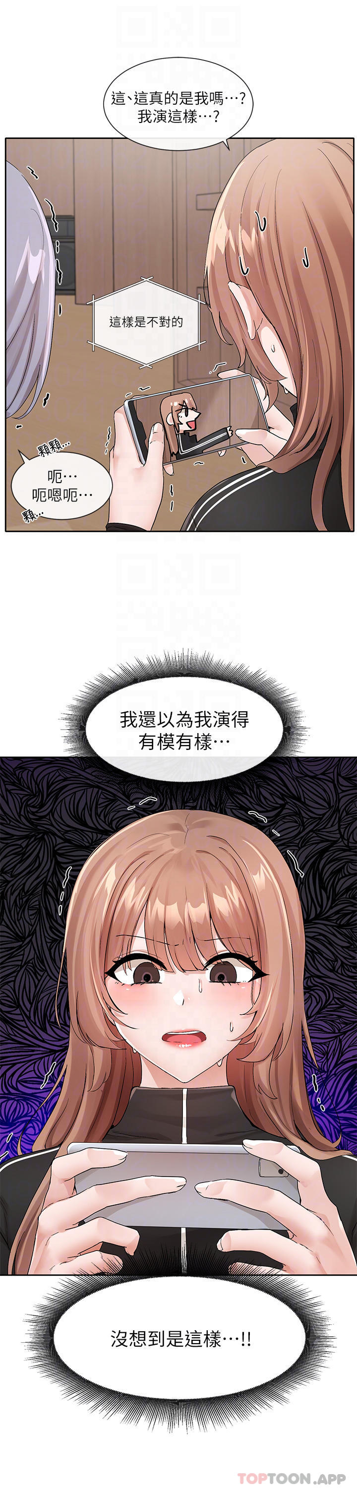 [韩国漫画] 社团学姐 校园,女学生,巨乳大奶#[34P]-16