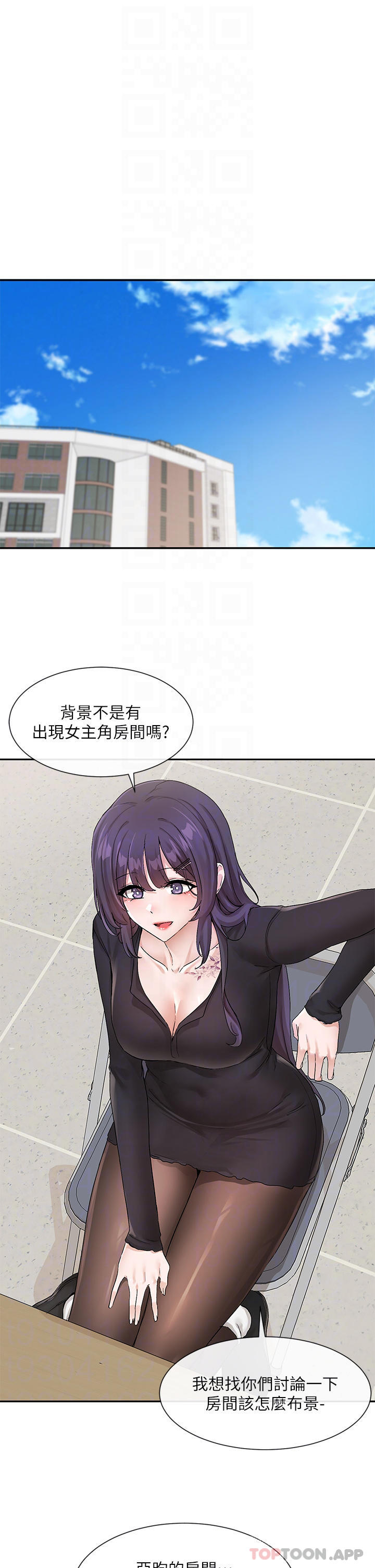 [韩国漫画] 社团学姐 校园,女学生,巨乳大奶#[34P]-18