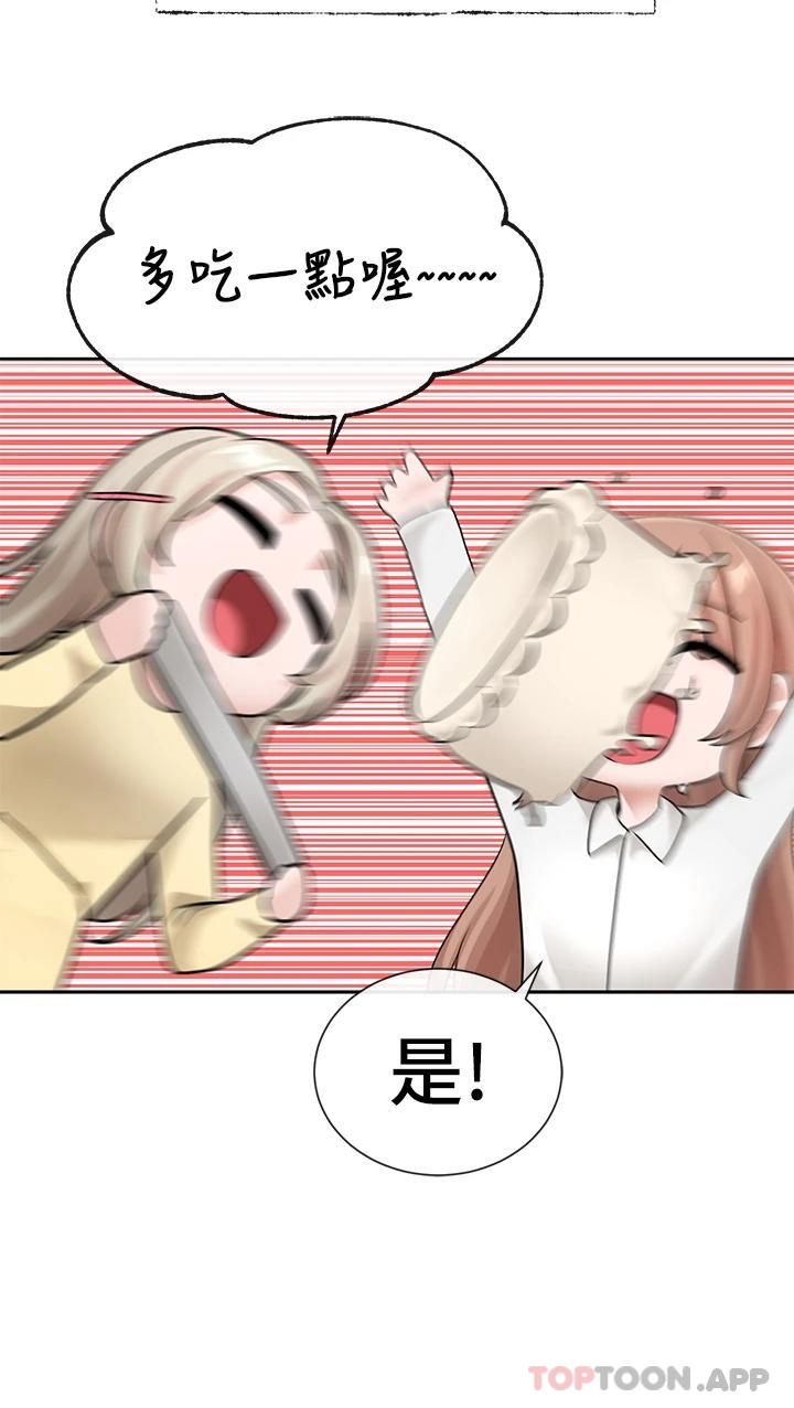 [韩国漫画] 社团学姐 校园,女学生,巨乳大奶#[34P]-3