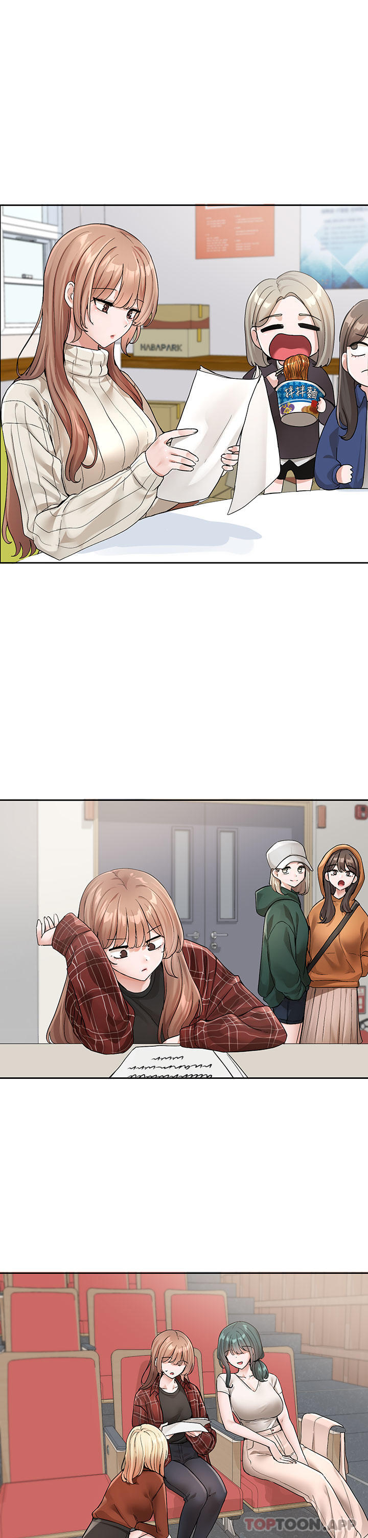 [韩国漫画] 社团学姐 校园,女学生,巨乳大奶#[33P]-1