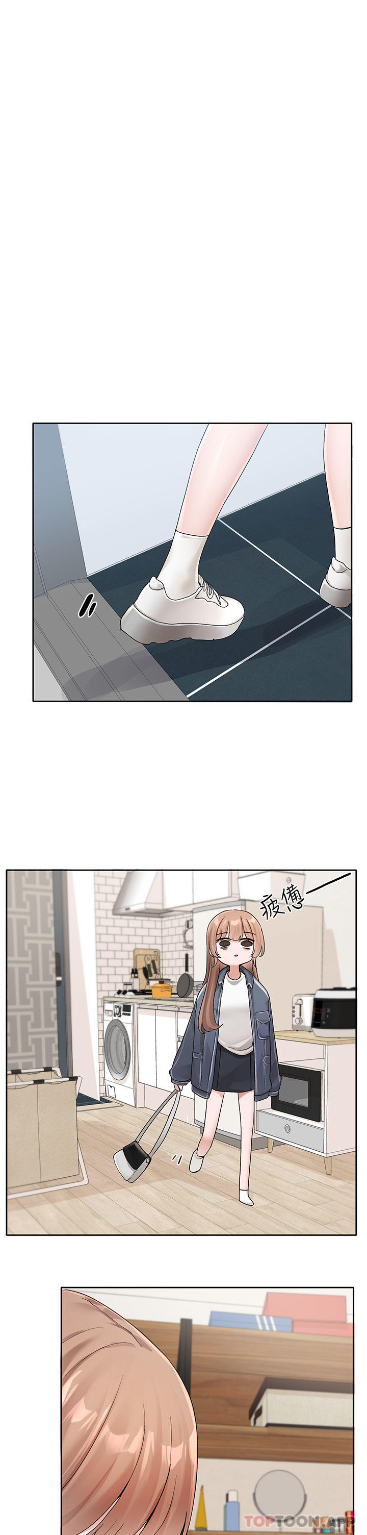 [韩国漫画] 社团学姐 校园,女学生,巨乳大奶#[33P]-3